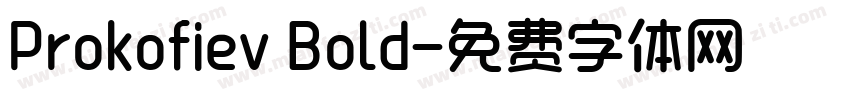 Prokofiev Bold字体转换